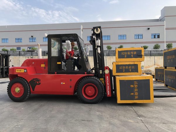 HNF-120S 12吨 重型叉车 - Image 6